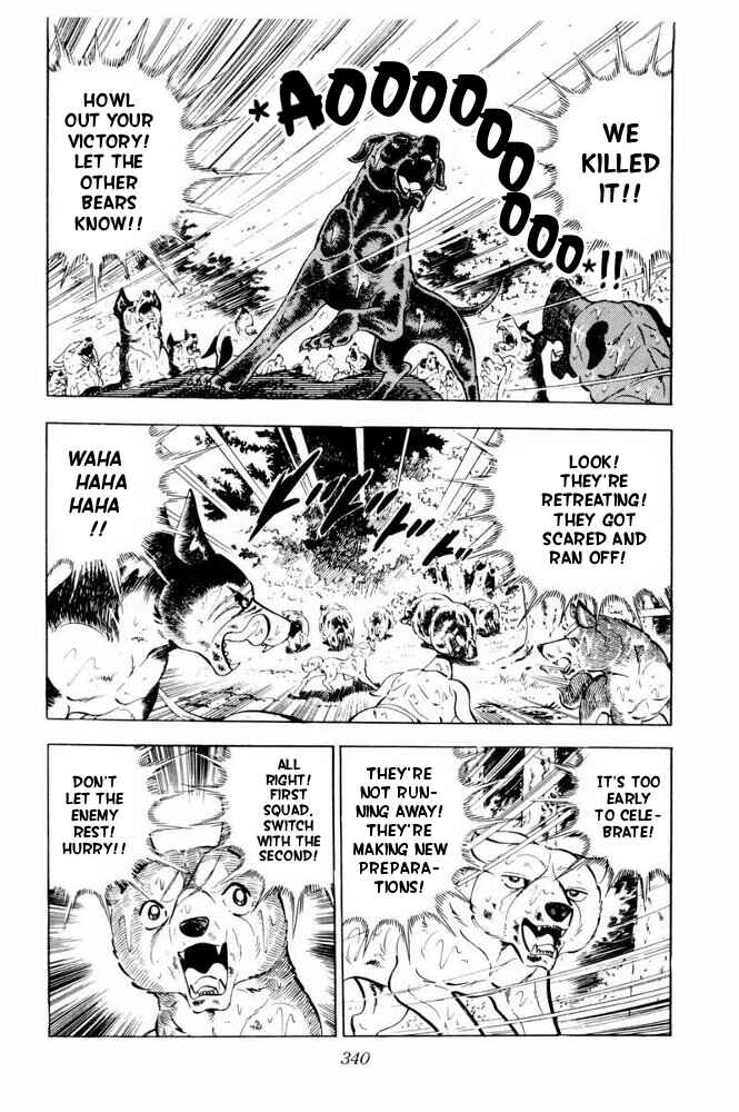 Page 77 Chapter 36 Silver Fang – The Shooting Star Gin –