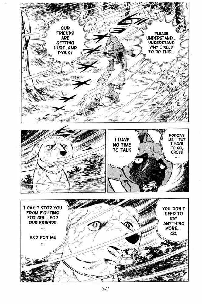 Page 78 Chapter 36 Silver Fang – The Shooting Star Gin –