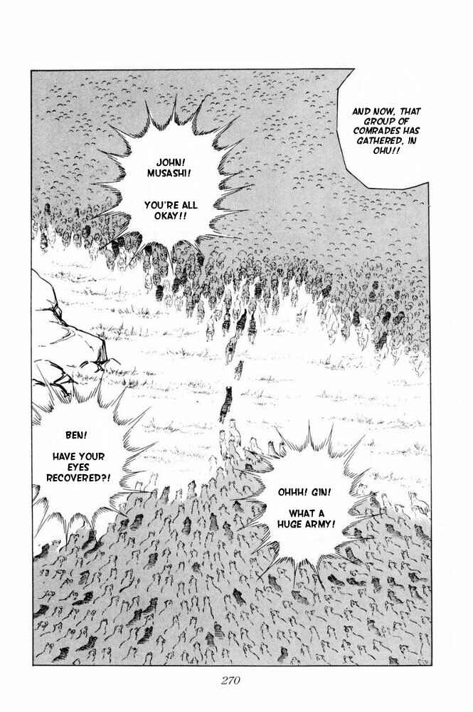 Page 8 Chapter 36 Silver Fang – The Shooting Star Gin –