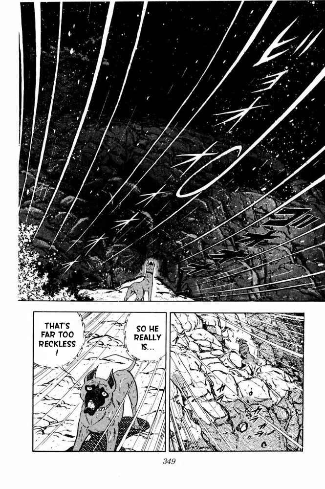 Page 86 Chapter 36 Silver Fang – The Shooting Star Gin –