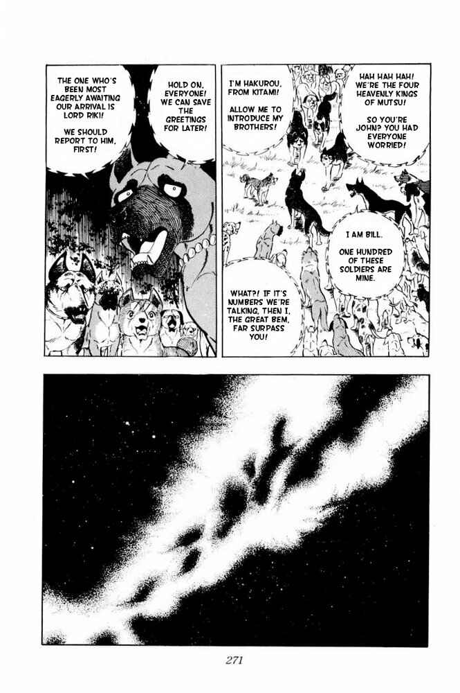 Page 9 Chapter 36 Silver Fang – The Shooting Star Gin –