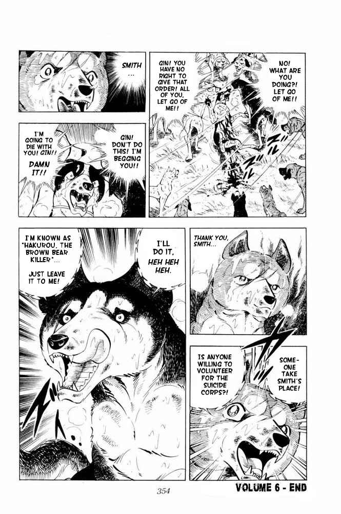 Page 91 Chapter 36 Silver Fang – The Shooting Star Gin –
