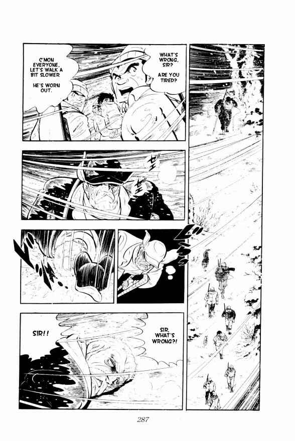 Page 12 Chapter 6 Silver Fang – The Shooting Star Gin –