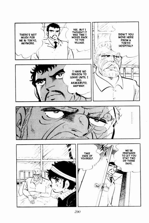 Page 15 Chapter 6 Silver Fang – The Shooting Star Gin –