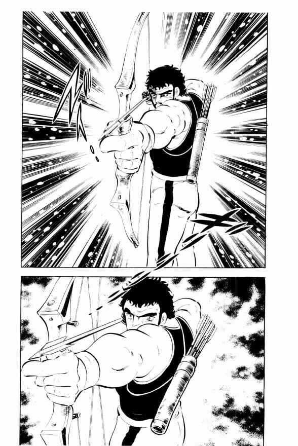 Page 18 Chapter 6 Silver Fang – The Shooting Star Gin –