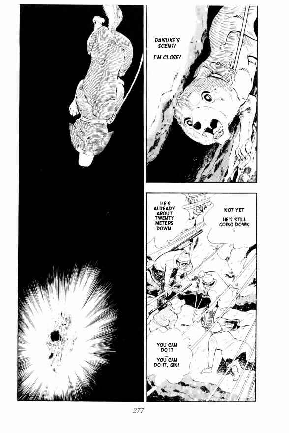 Page 2 Chapter 6 Silver Fang – The Shooting Star Gin –