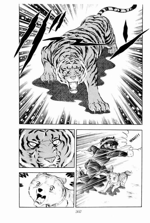 Page 27 Chapter 6 Silver Fang – The Shooting Star Gin –