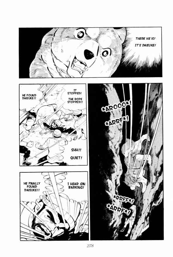 Page 3 Chapter 6 Silver Fang – The Shooting Star Gin –