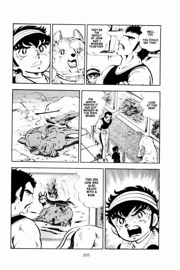 Page 30 Chapter 6 Silver Fang – The Shooting Star Gin –