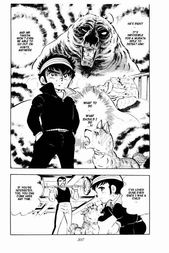 Page 32 Chapter 6 Silver Fang – The Shooting Star Gin –