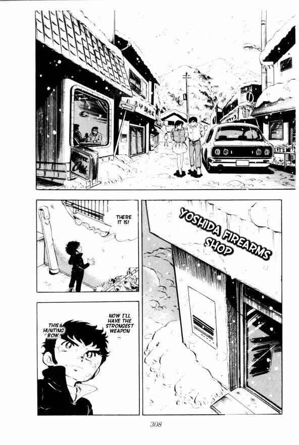Page 33 Chapter 6 Silver Fang – The Shooting Star Gin –