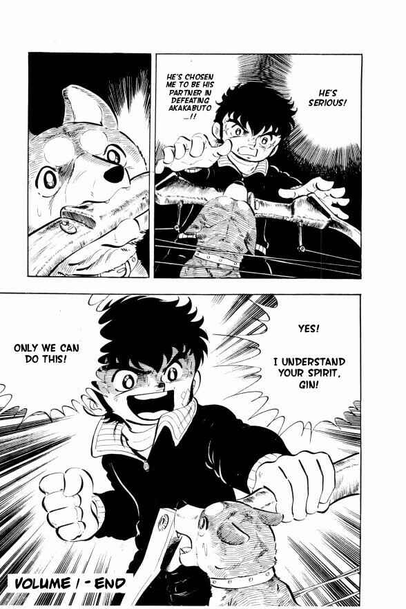 Page 38 Chapter 6 Silver Fang – The Shooting Star Gin –