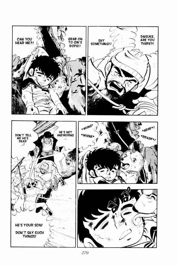 Page 4 Chapter 6 Silver Fang – The Shooting Star Gin –