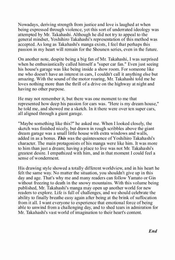 Page 44 Chapter 6 Silver Fang – The Shooting Star Gin –