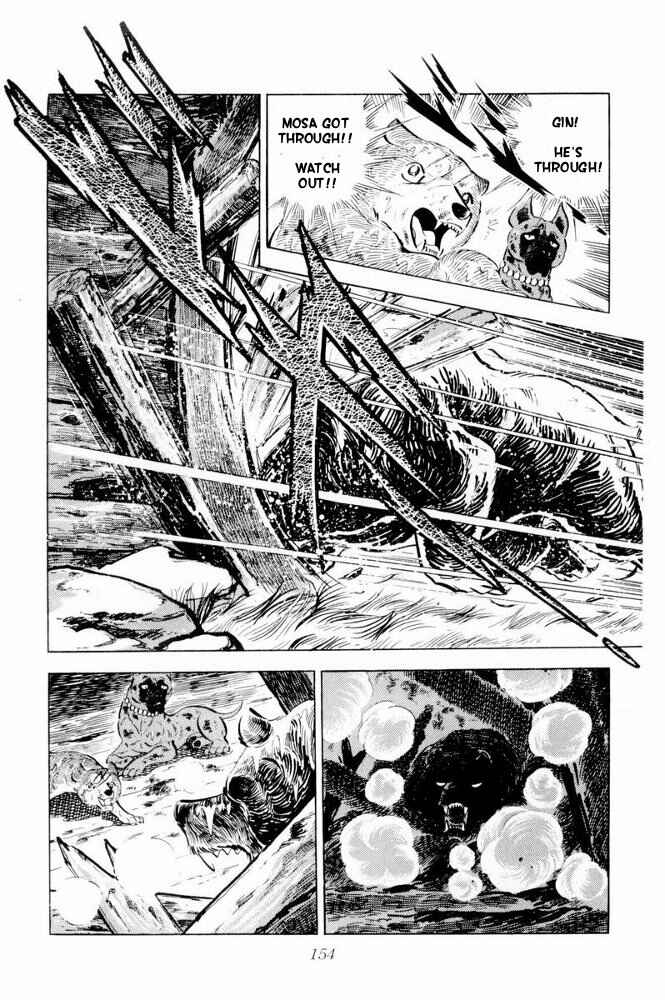 Page 12 Chapter 39 Silver Fang – The Shooting Star Gin –