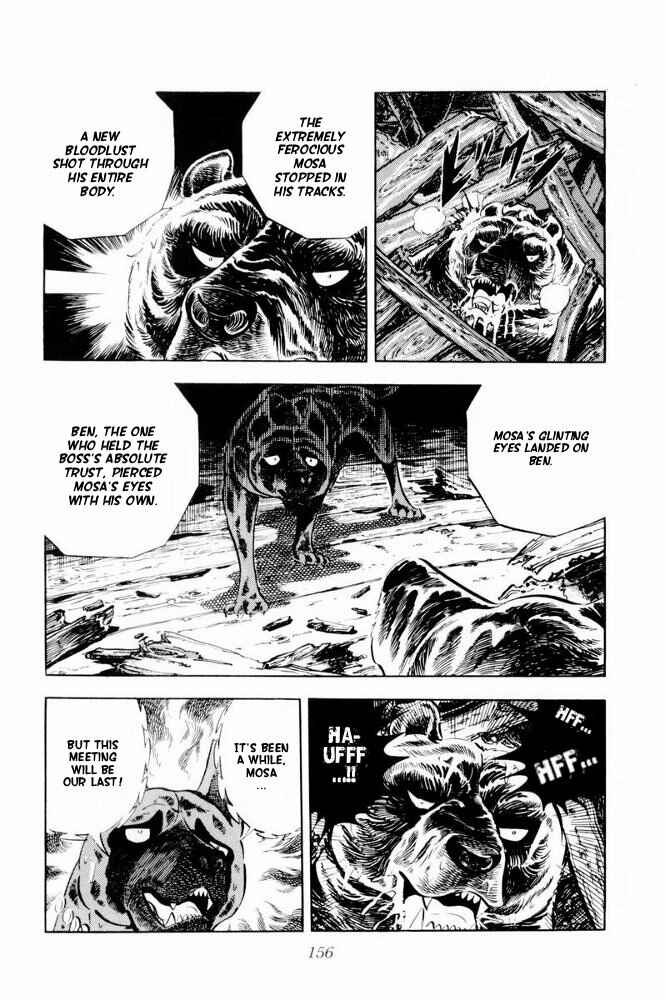 Page 14 Chapter 39 Silver Fang – The Shooting Star Gin –