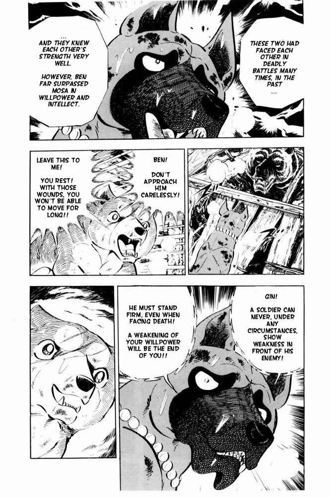 Page 15 Chapter 39 Silver Fang – The Shooting Star Gin –
