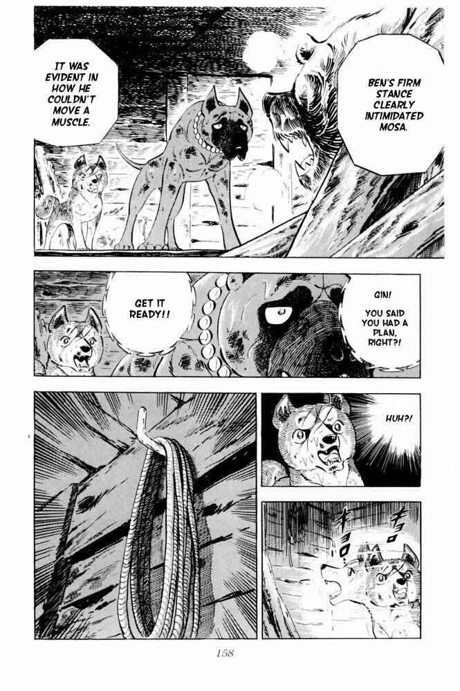 Page 16 Chapter 39 Silver Fang – The Shooting Star Gin –