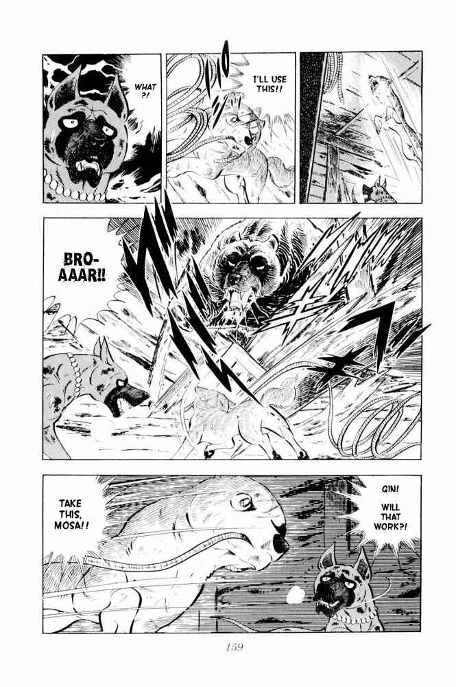 Page 17 Chapter 39 Silver Fang – The Shooting Star Gin –