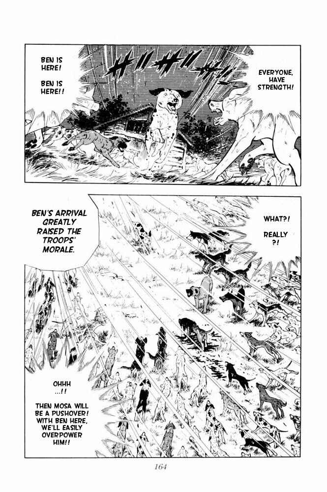 Page 22 Chapter 39 Silver Fang – The Shooting Star Gin –