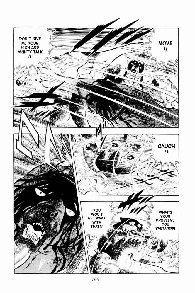 Page 24 Chapter 39 Silver Fang – The Shooting Star Gin –