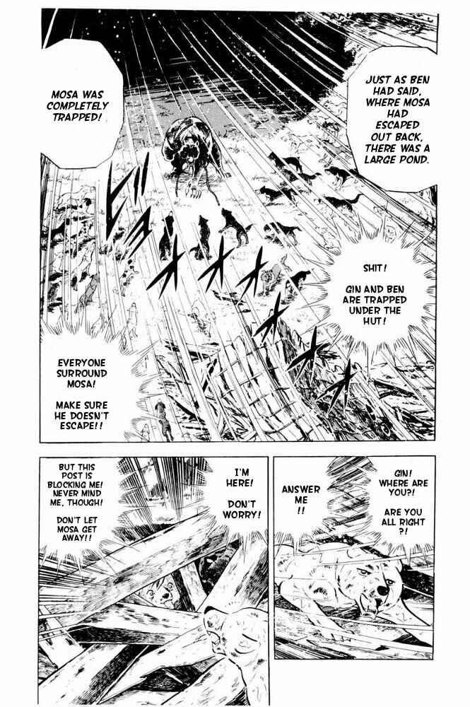 Page 29 Chapter 39 Silver Fang – The Shooting Star Gin –
