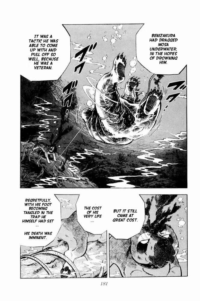 Page 38 Chapter 39 Silver Fang – The Shooting Star Gin –