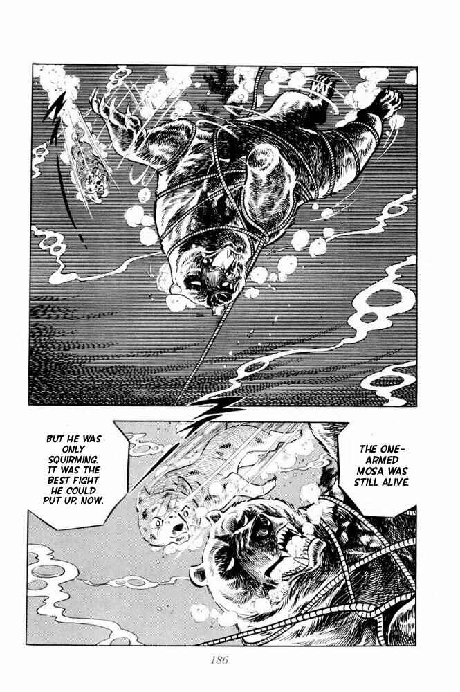 Page 43 Chapter 39 Silver Fang – The Shooting Star Gin –