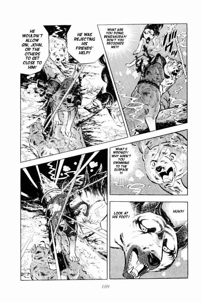 Page 46 Chapter 39 Silver Fang – The Shooting Star Gin –