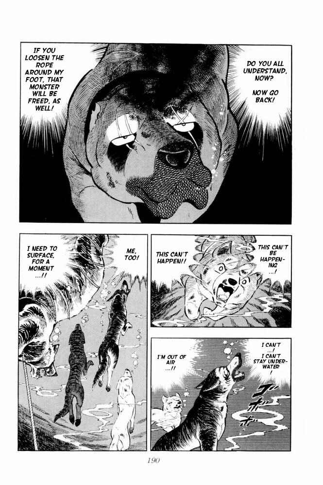 Page 47 Chapter 39 Silver Fang – The Shooting Star Gin –