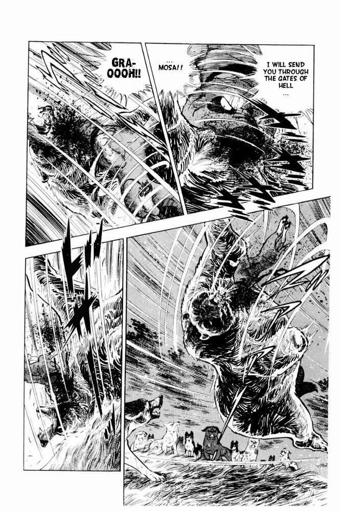Page 6 Chapter 39 Silver Fang – The Shooting Star Gin –