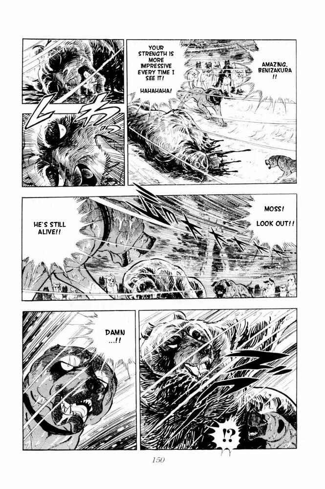 Page 8 Chapter 39 Silver Fang – The Shooting Star Gin –