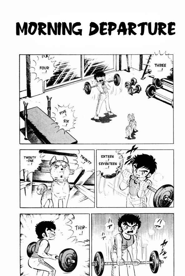 Page 11 Chapter 7 Silver Fang – The Shooting Star Gin –