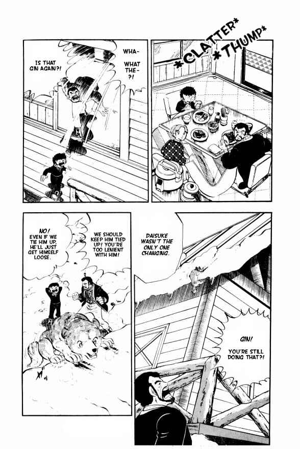 Page 14 Chapter 7 Silver Fang – The Shooting Star Gin –