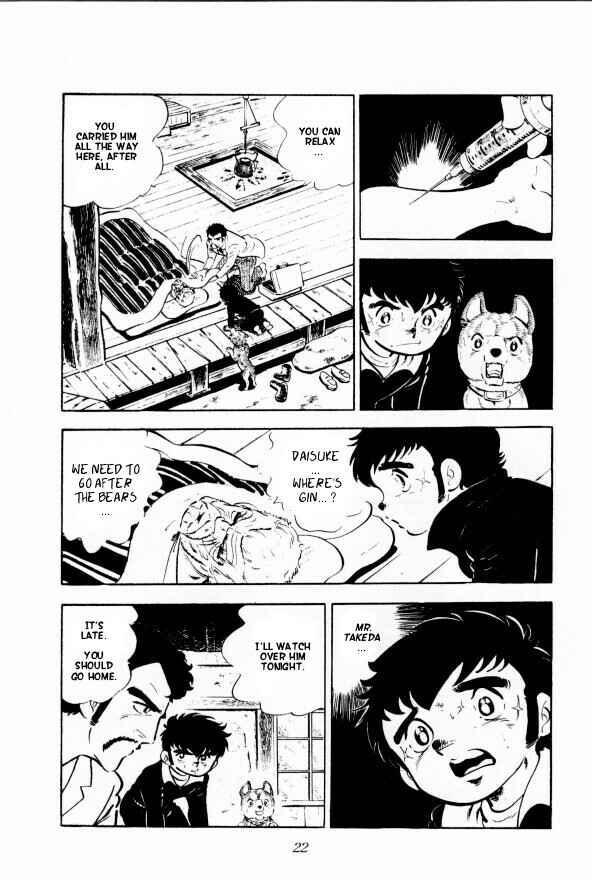 Page 27 Chapter 7 Silver Fang – The Shooting Star Gin –