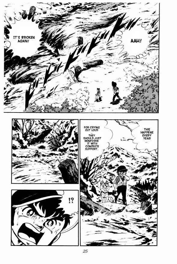 Page 30 Chapter 7 Silver Fang – The Shooting Star Gin –