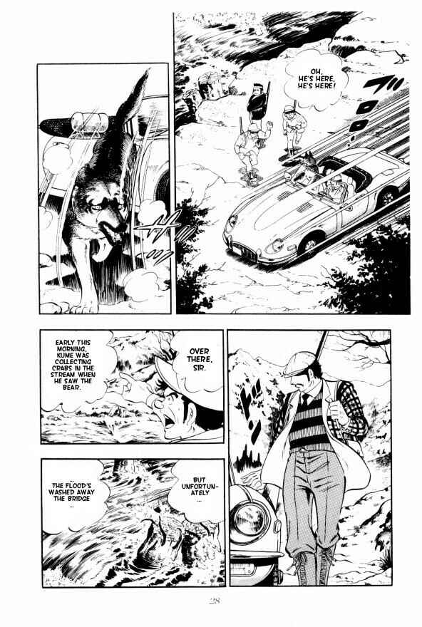 Page 33 Chapter 7 Silver Fang – The Shooting Star Gin –