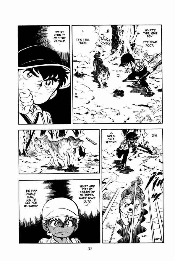Page 37 Chapter 7 Silver Fang – The Shooting Star Gin –