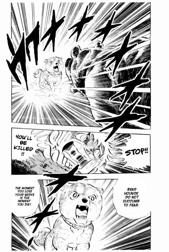 Page 49 Chapter 7 Silver Fang – The Shooting Star Gin –
