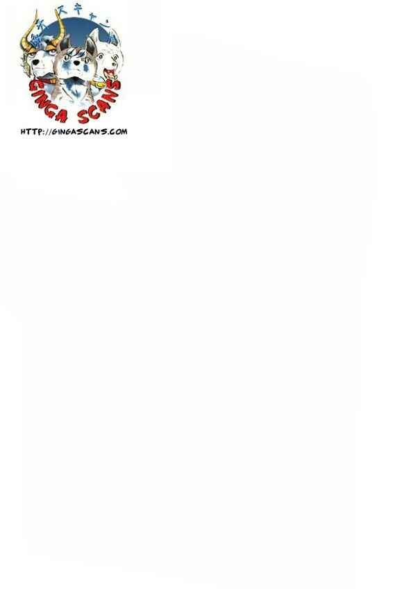 Page 5 Chapter 7 Silver Fang – The Shooting Star Gin –