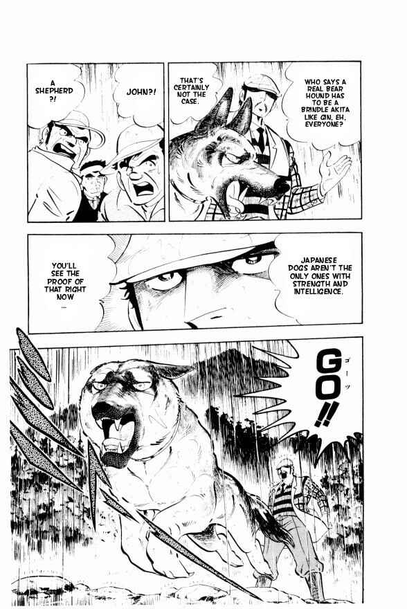 Page 55 Chapter 7 Silver Fang – The Shooting Star Gin –