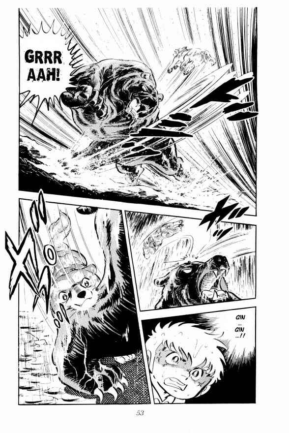 Page 57 Chapter 7 Silver Fang – The Shooting Star Gin –