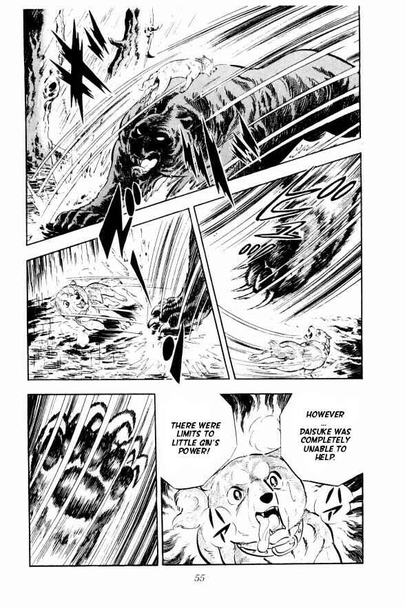 Page 59 Chapter 7 Silver Fang – The Shooting Star Gin –