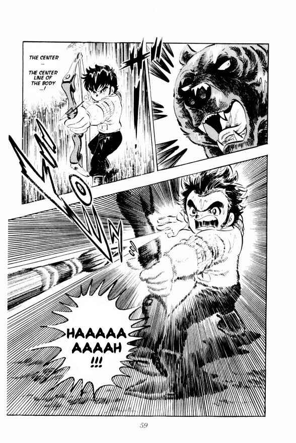 Page 63 Chapter 7 Silver Fang – The Shooting Star Gin –