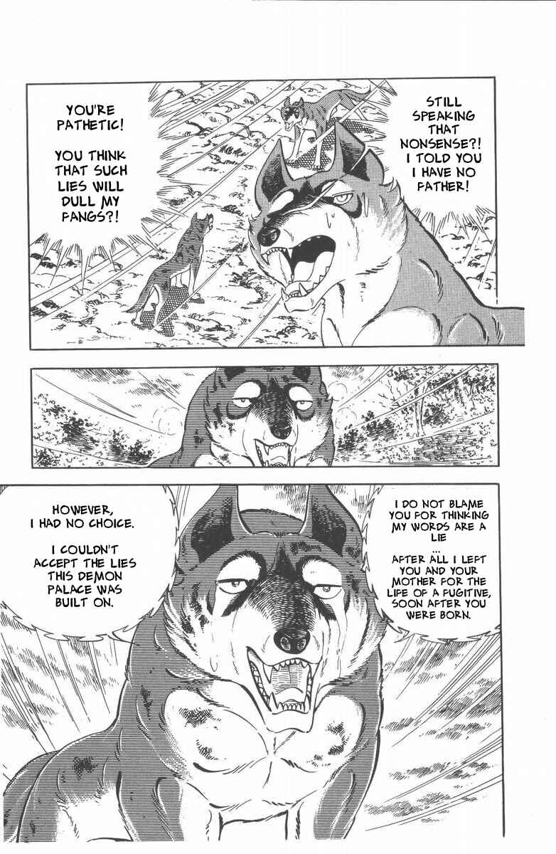 Page 13 Chapter 46 Silver Fang – The Shooting Star Gin –