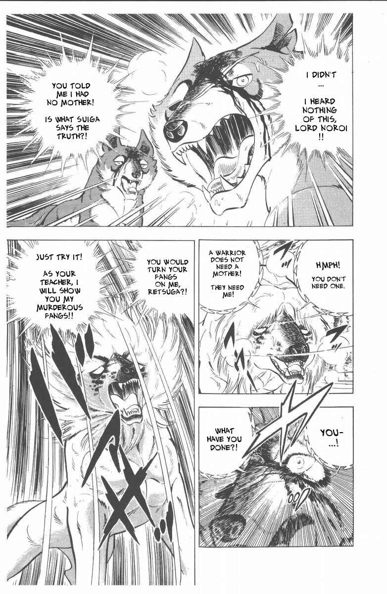 Page 22 Chapter 46 Silver Fang – The Shooting Star Gin –