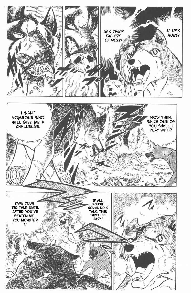 Page 30 Chapter 46 Silver Fang – The Shooting Star Gin –