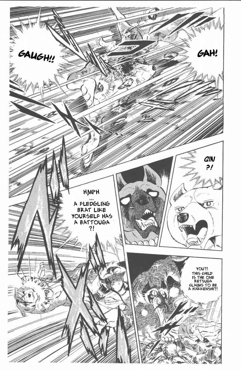 Page 32 Chapter 46 Silver Fang – The Shooting Star Gin –