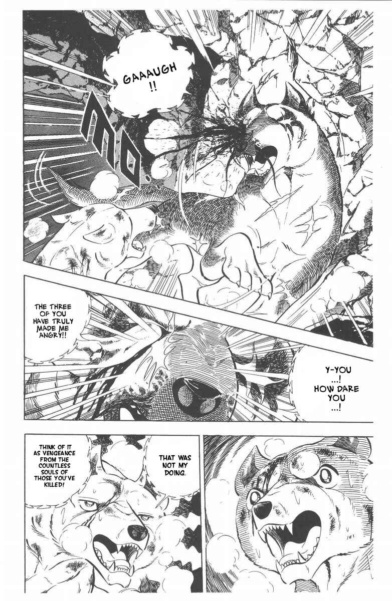 Page 43 Chapter 46 Silver Fang – The Shooting Star Gin –