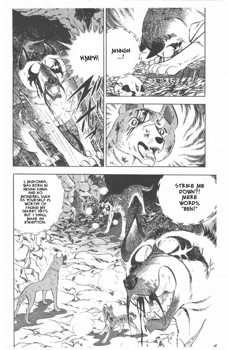 Page 47 Chapter 46 Silver Fang – The Shooting Star Gin –